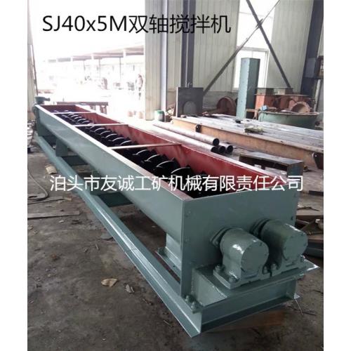 动力输送机械 产品列表第45页 农业机械网